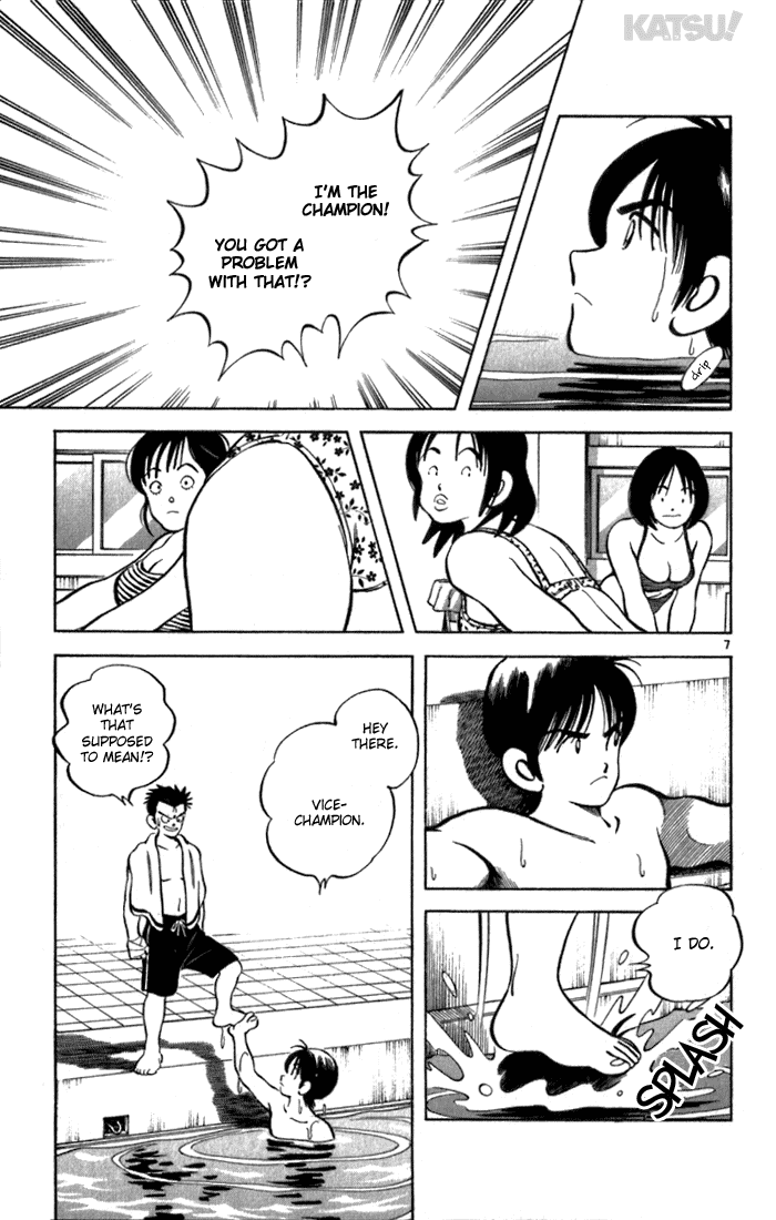 Katsu Chapter 123 page 7 - Chapter 123: Hard Time