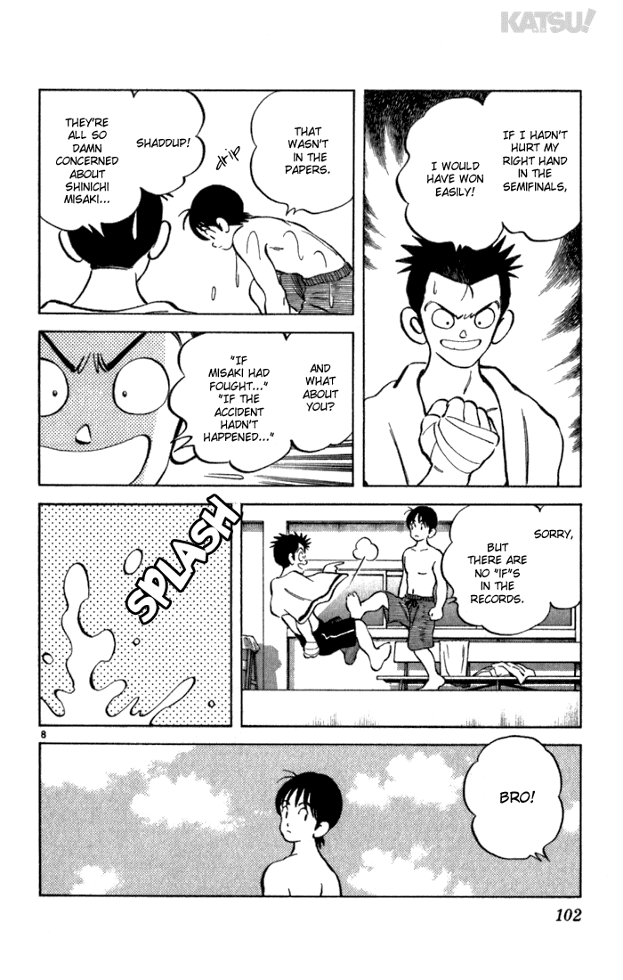 Katsu Chapter 123 page 8 - Chapter 123: Hard Time