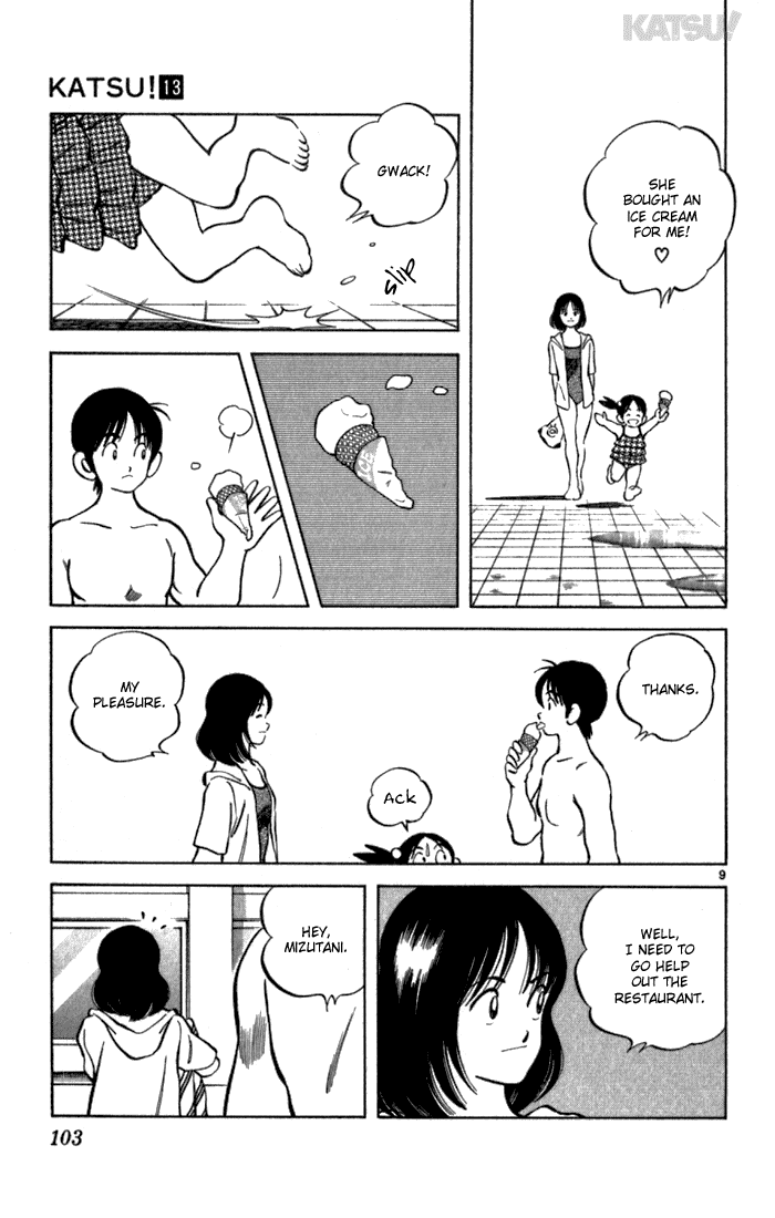 Katsu Chapter 123 page 9 - Chapter 123: Hard Time