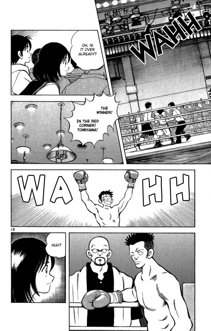 Katsu Chapter 124 page 12 - Chapter 124: What About