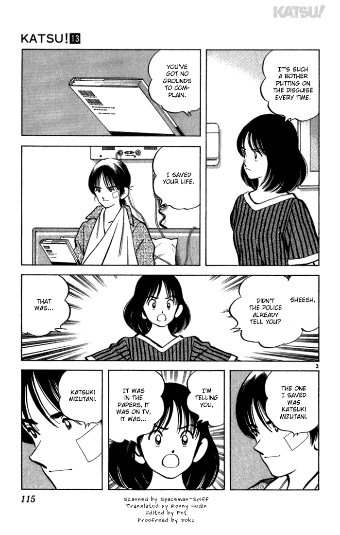 Katsu Chapter 124 page 3 - Chapter 124: What About
