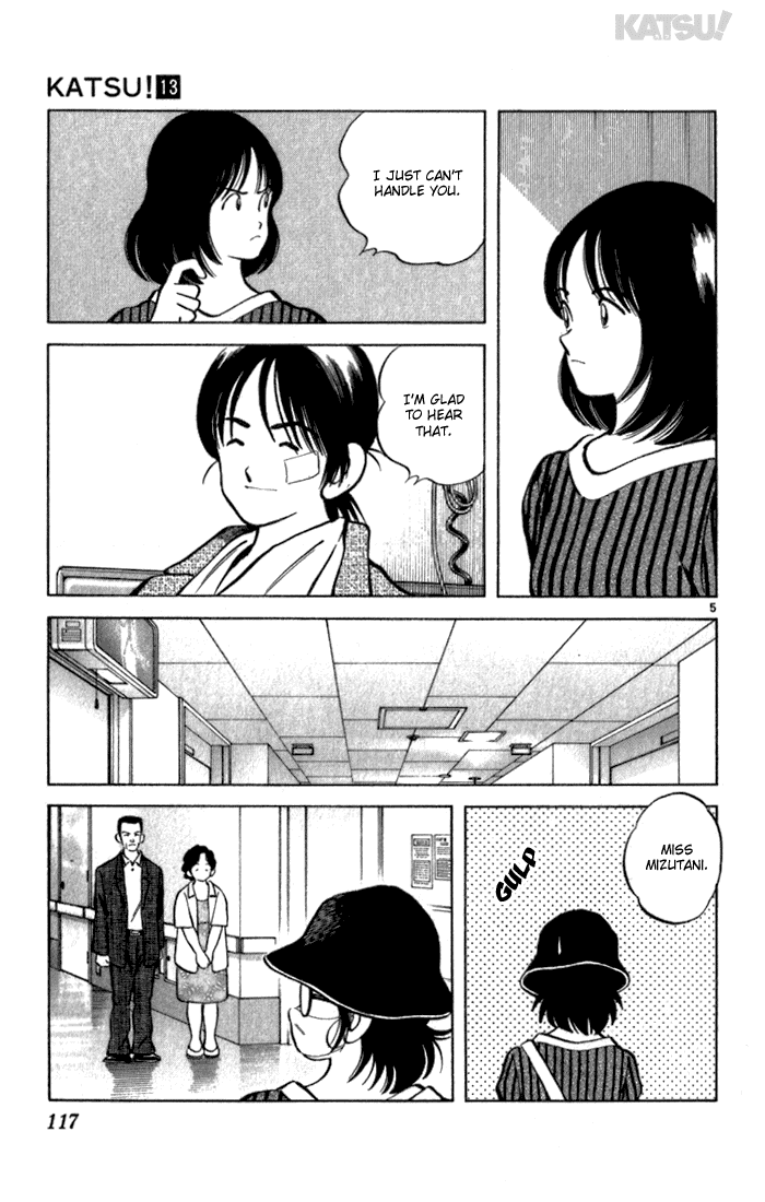 Katsu Chapter 124 page 5 - Chapter 124: What About