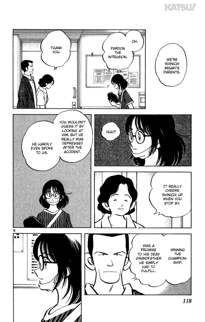 Katsu Chapter 124 page 6 - Chapter 124: What About