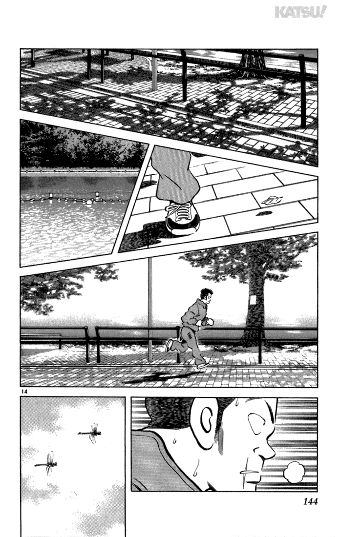 Katsu Chapter 125 page 14 - Chapter 125: Waiting Man