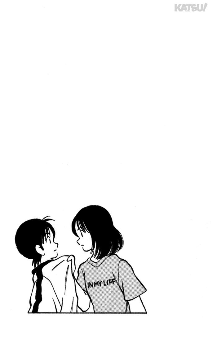 Katsu Chapter 125 page 19 - Chapter 125: Waiting Man