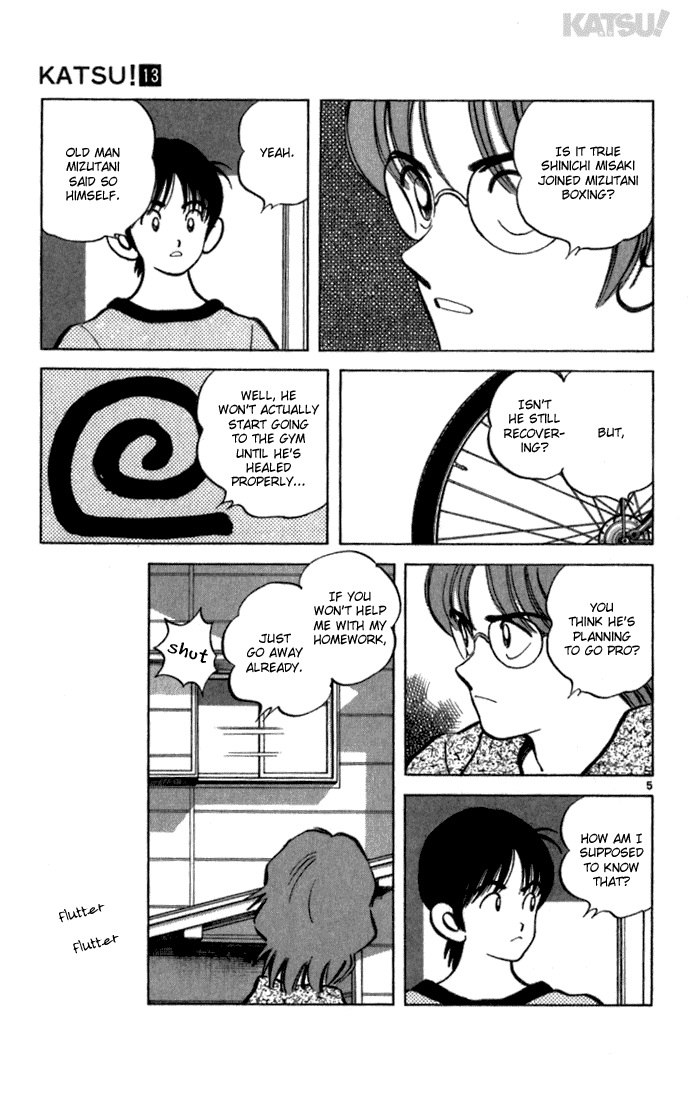 Katsu Chapter 125 page 5 - Chapter 125: Waiting Man