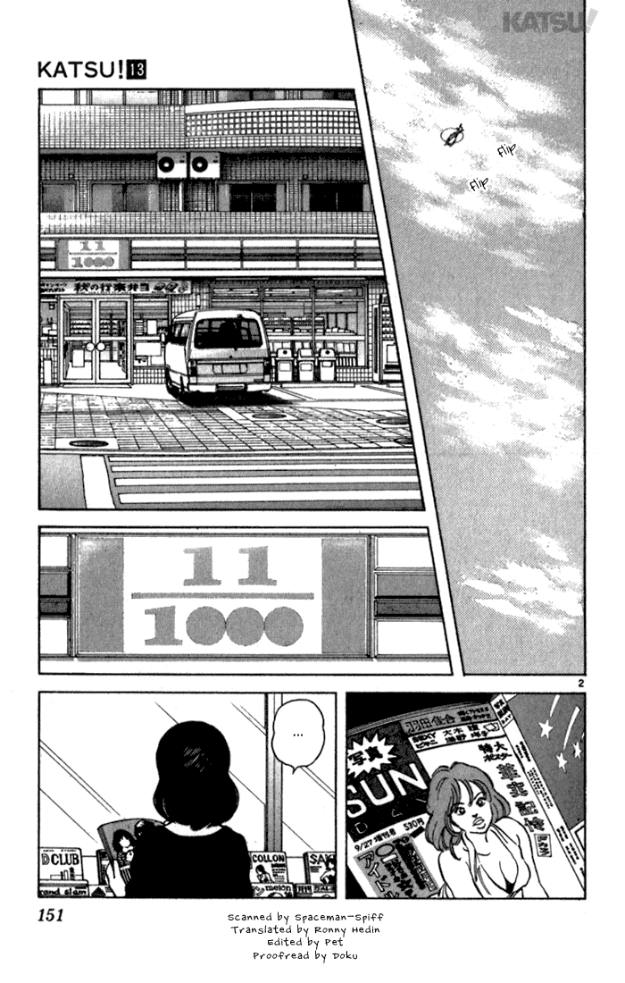 Katsu Chapter 126 page 2 - Chapter 126: Nice Guy