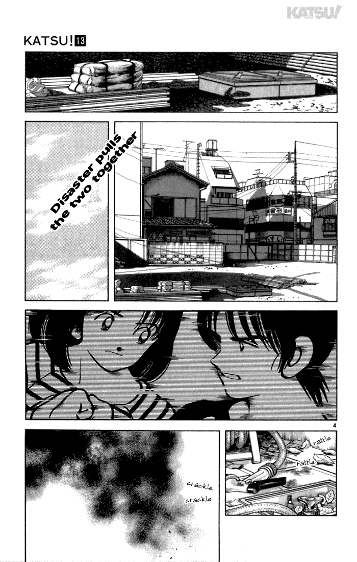 Katsu Chapter 126 page 4 - Chapter 126: Nice Guy