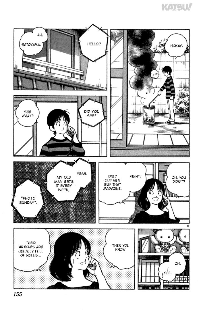 Katsu Chapter 126 page 6 - Chapter 126: Nice Guy