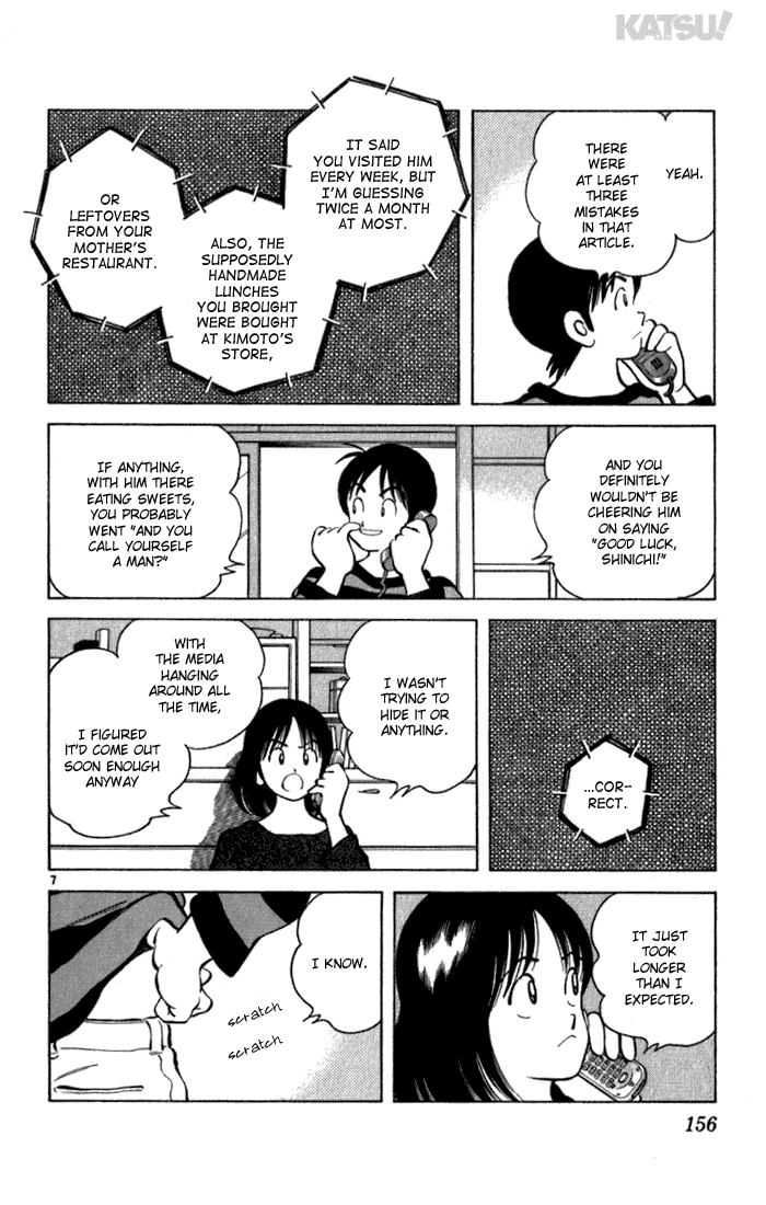 Katsu Chapter 126 page 7 - Chapter 126: Nice Guy