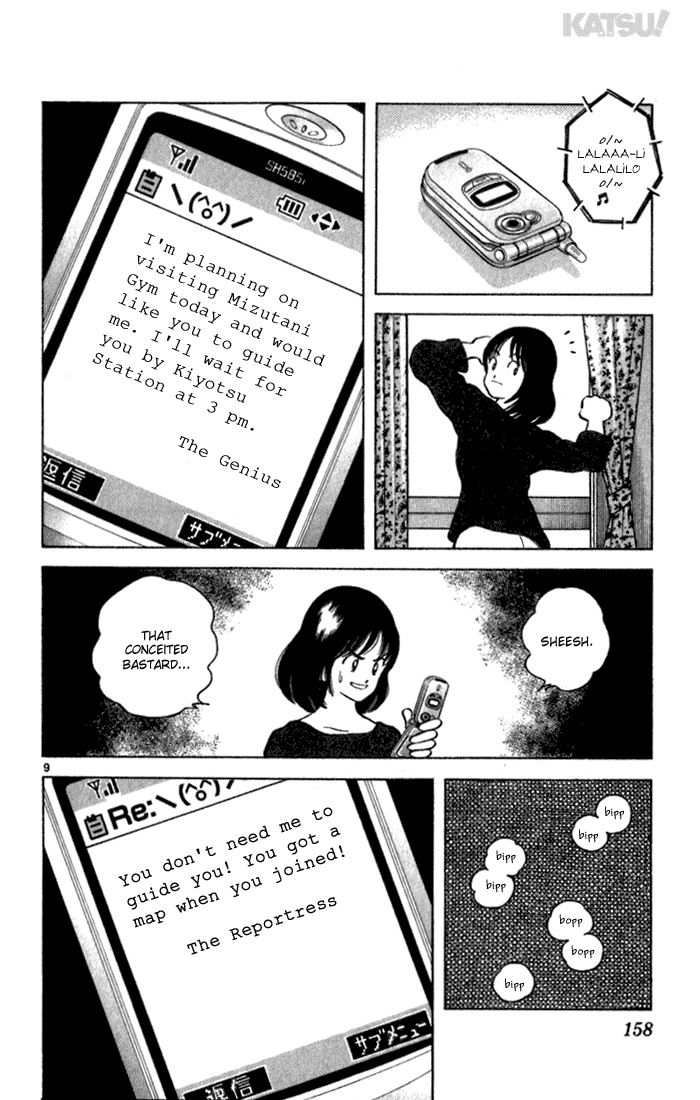 Katsu Chapter 126 page 9 - Chapter 126: Nice Guy