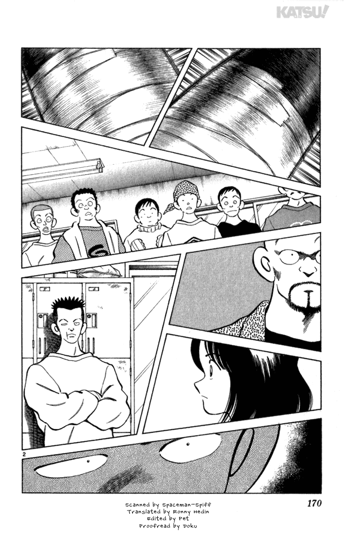 Katsu Chapter 127 page 2 - Chapter 127: The Real Deal
