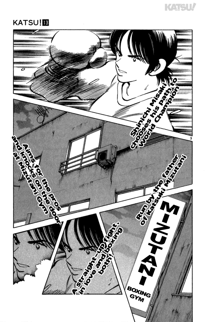 Katsu Chapter 127 page 3 - Chapter 127: The Real Deal