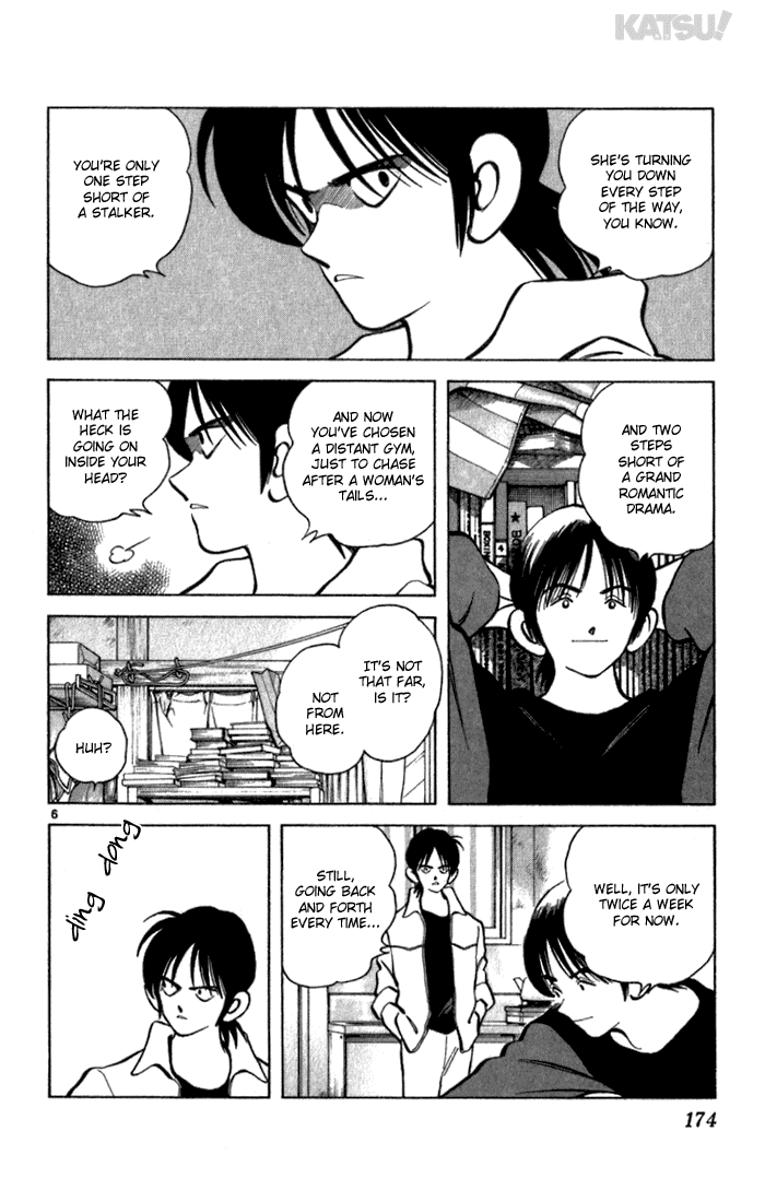 Katsu Chapter 127 page 6 - Chapter 127: The Real Deal