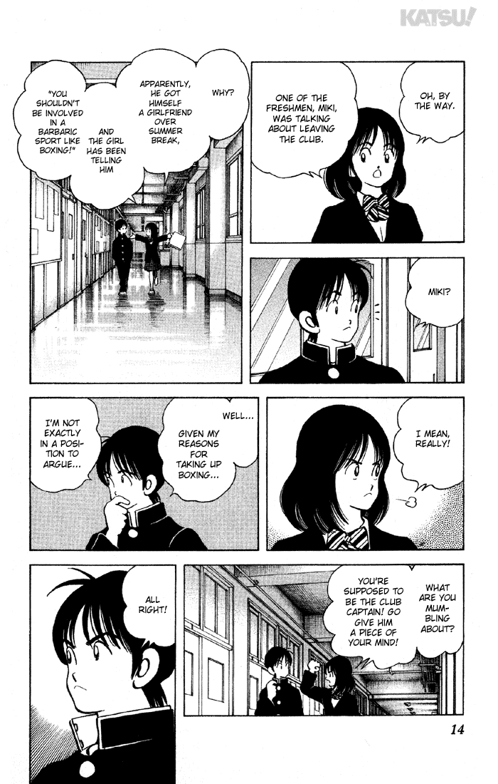 Katsu Chapter 128 page 12 - Chapter 128: The Guy From the Soba Place