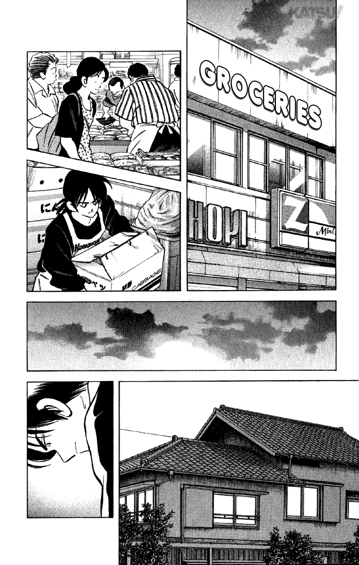 Katsu Chapter 128 page 16 - Chapter 128: The Guy From the Soba Place