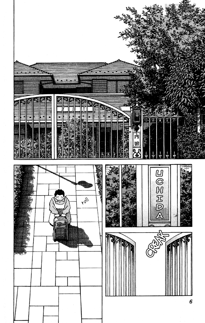 Katsu Chapter 128 page 4 - Chapter 128: The Guy From the Soba Place