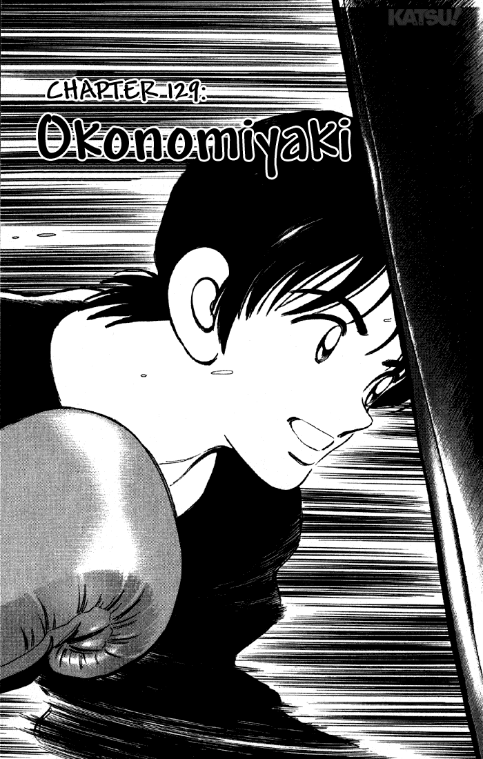 Katsu Chapter 129 page 1 - Chapter 129: Okonomiyaki