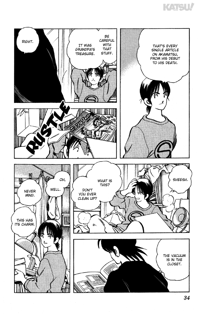Katsu Chapter 129 page 12 - Chapter 129: Okonomiyaki