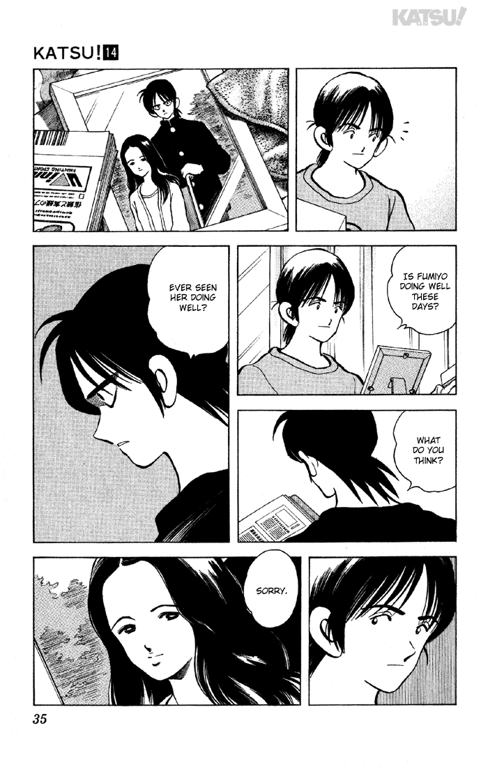 Katsu Chapter 129 page 13 - Chapter 129: Okonomiyaki