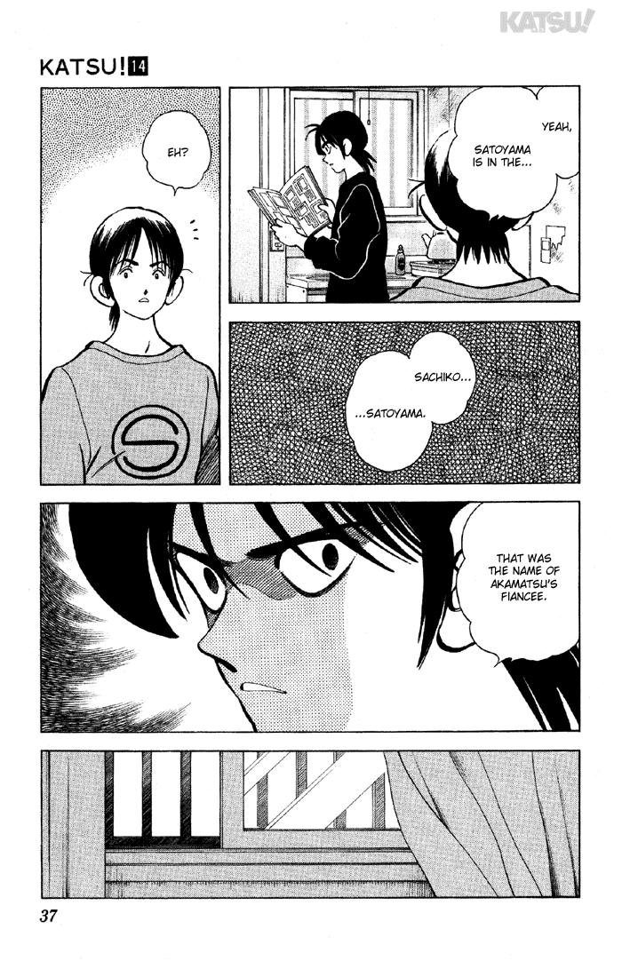 Katsu Chapter 129 page 15 - Chapter 129: Okonomiyaki