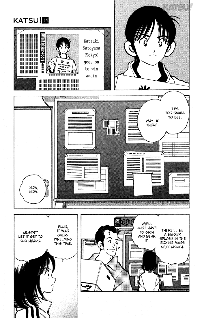 Katsu Chapter 129 page 17 - Chapter 129: Okonomiyaki