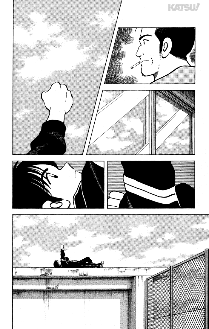 Katsu Chapter 129 page 18 - Chapter 129: Okonomiyaki