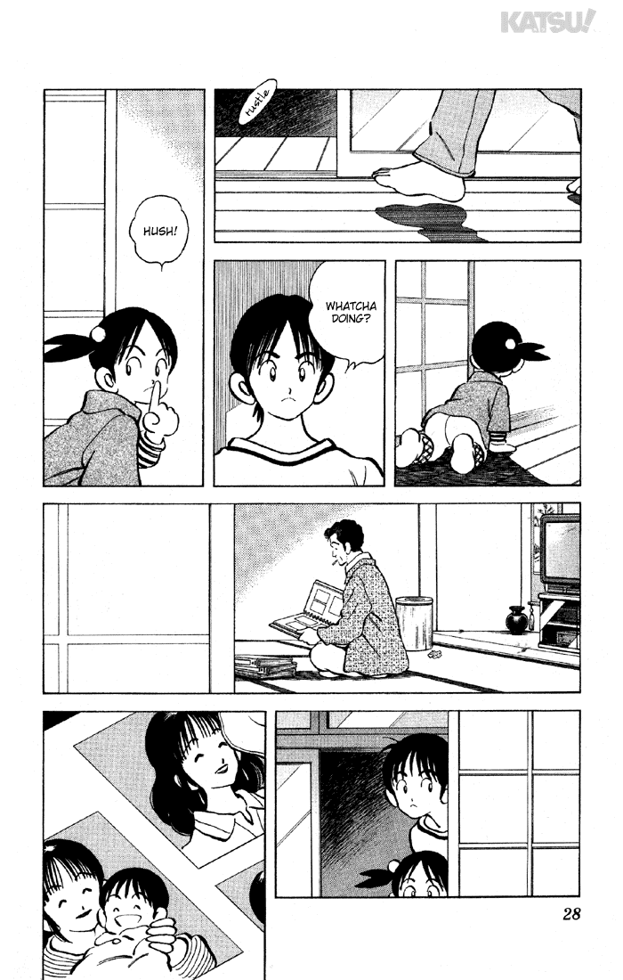 Katsu Chapter 129 page 6 - Chapter 129: Okonomiyaki