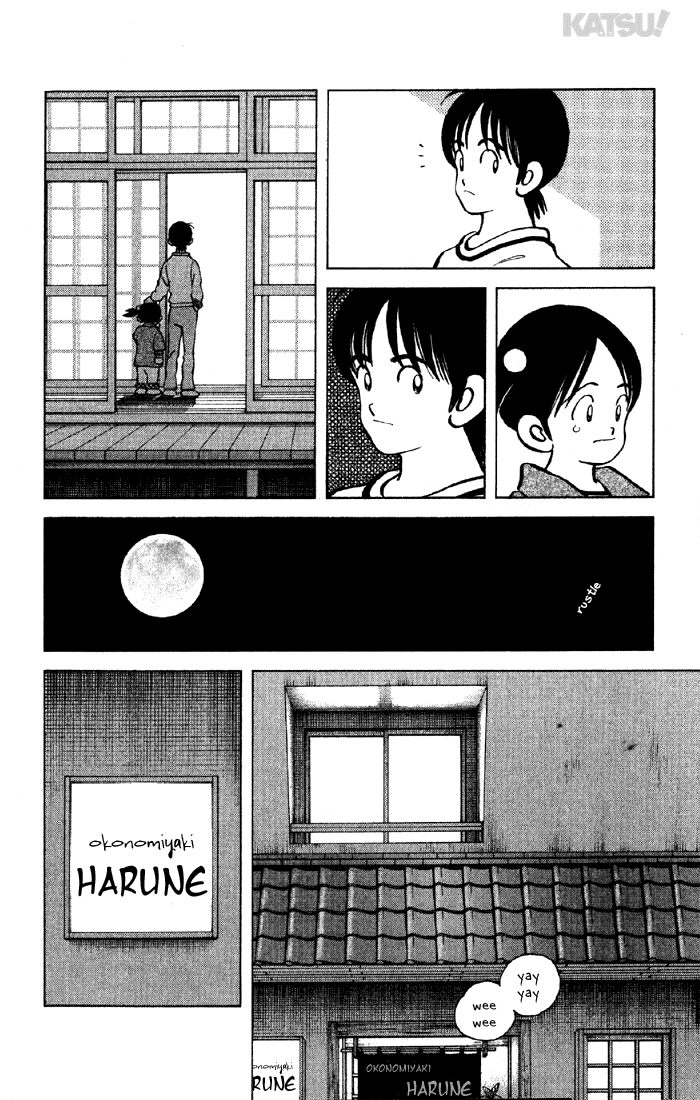 Katsu Chapter 129 page 8 - Chapter 129: Okonomiyaki