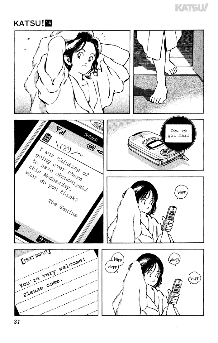 Katsu Chapter 129 page 9 - Chapter 129: Okonomiyaki
