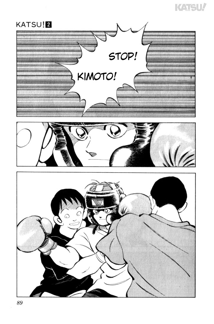 Katsu Chapter 13 page 11 - Chapter 13: A face you could bump into anywhere