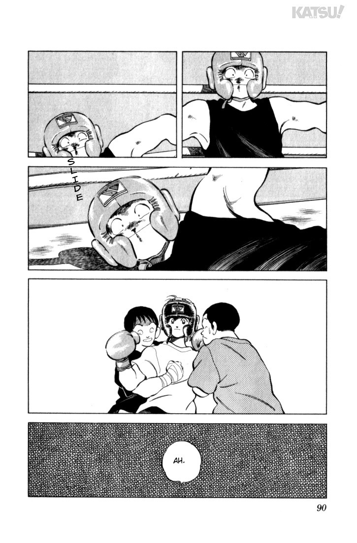 Katsu Chapter 13 page 12 - Chapter 13: A face you could bump into anywhere