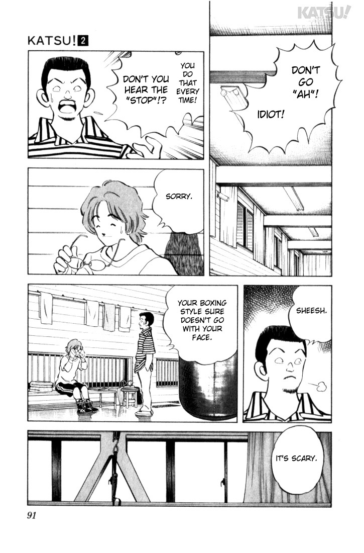 Katsu Chapter 13 page 13 - Chapter 13: A face you could bump into anywhere