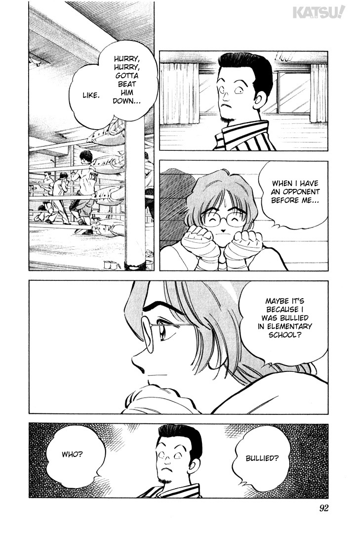 Katsu Chapter 13 page 14 - Chapter 13: A face you could bump into anywhere