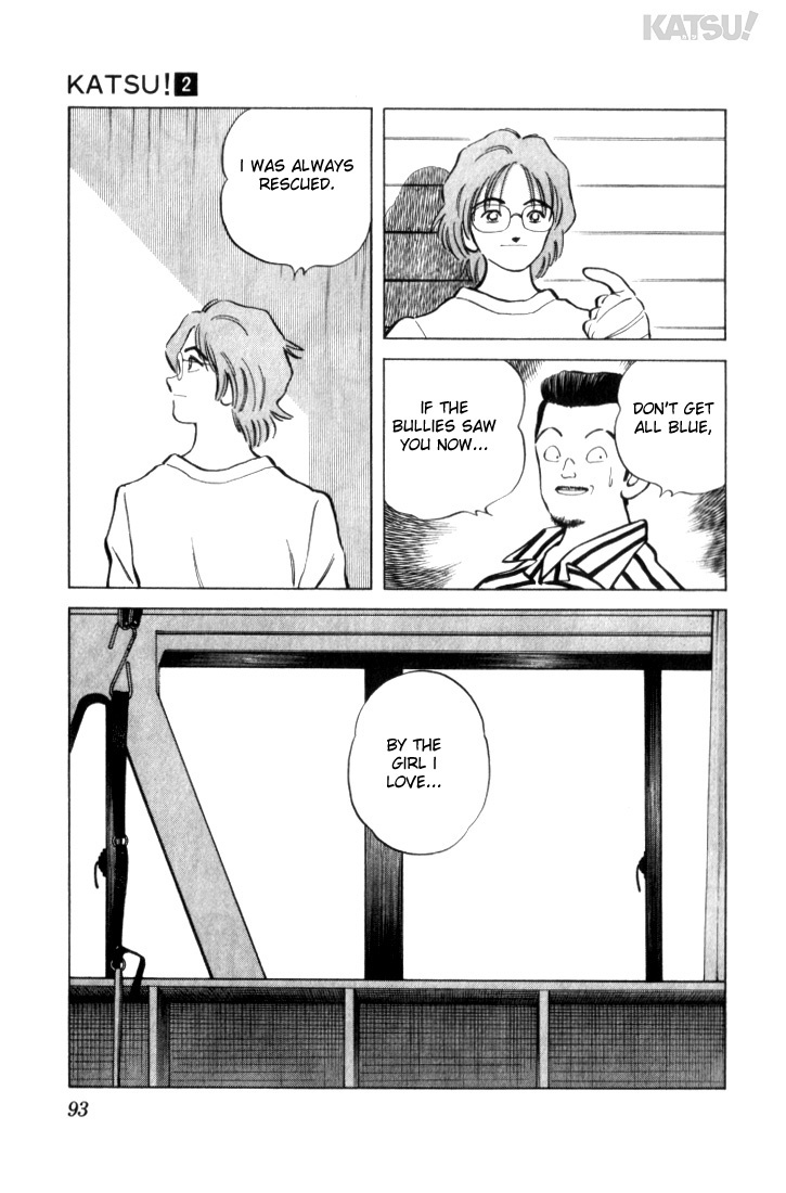 Katsu Chapter 13 page 15 - Chapter 13: A face you could bump into anywhere