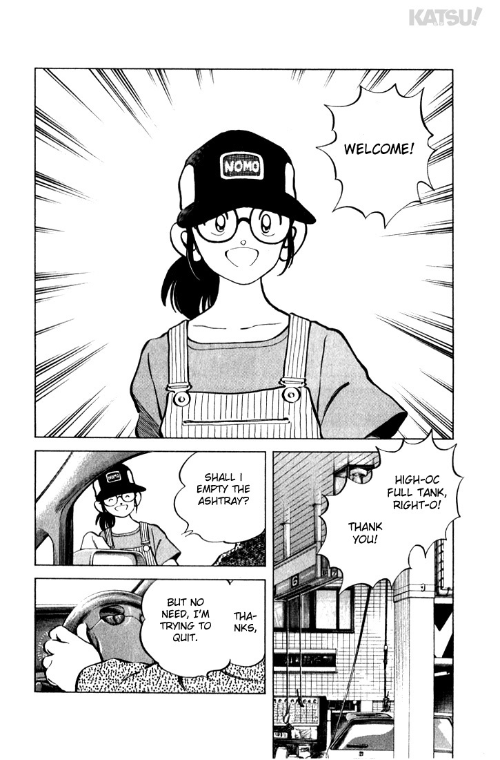 Katsu Chapter 13 page 16 - Chapter 13: A face you could bump into anywhere