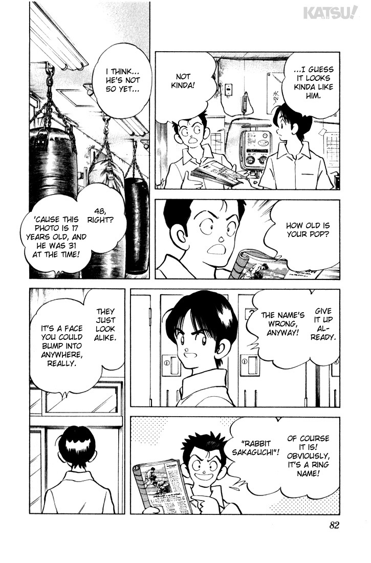 Katsu Chapter 13 page 4 - Chapter 13: A face you could bump into anywhere