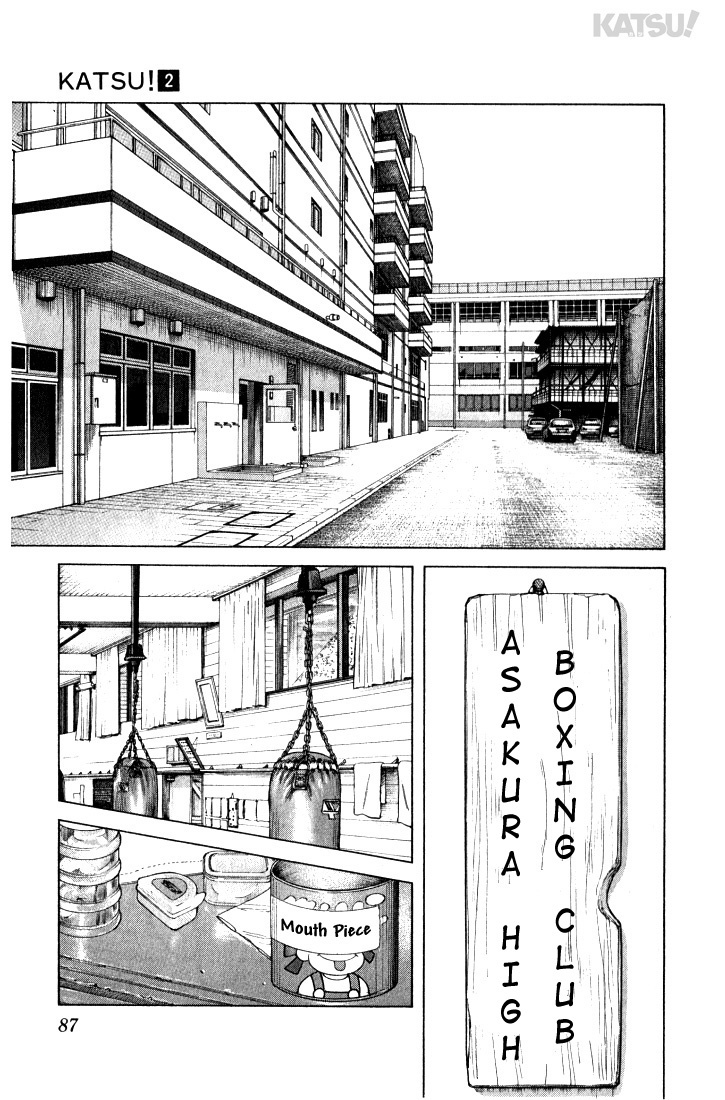 Katsu Chapter 13 page 9 - Chapter 13: A face you could bump into anywhere