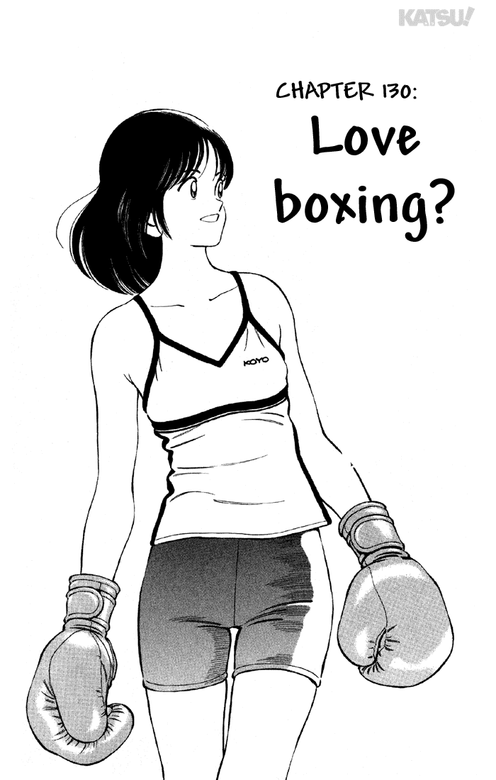 Katsu Chapter 130 page 1 - Chapter 130: Love Boxing?