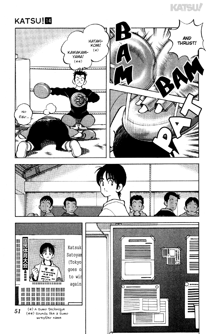 Katsu Chapter 130 page 12 - Chapter 130: Love Boxing?