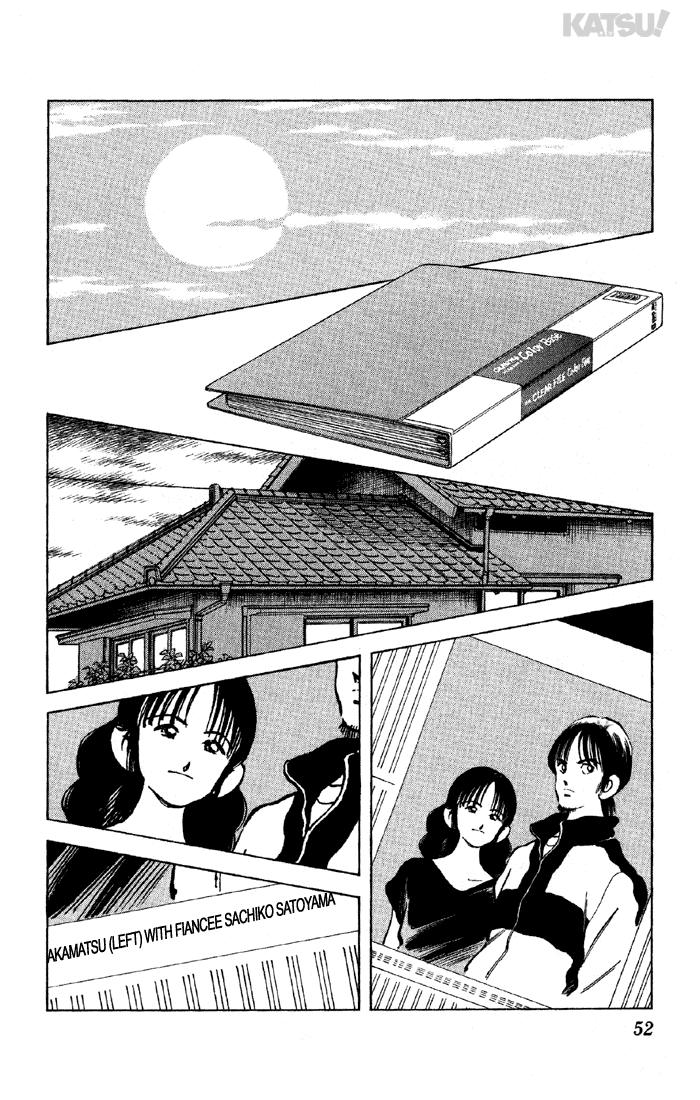 Katsu Chapter 130 page 13 - Chapter 130: Love Boxing?