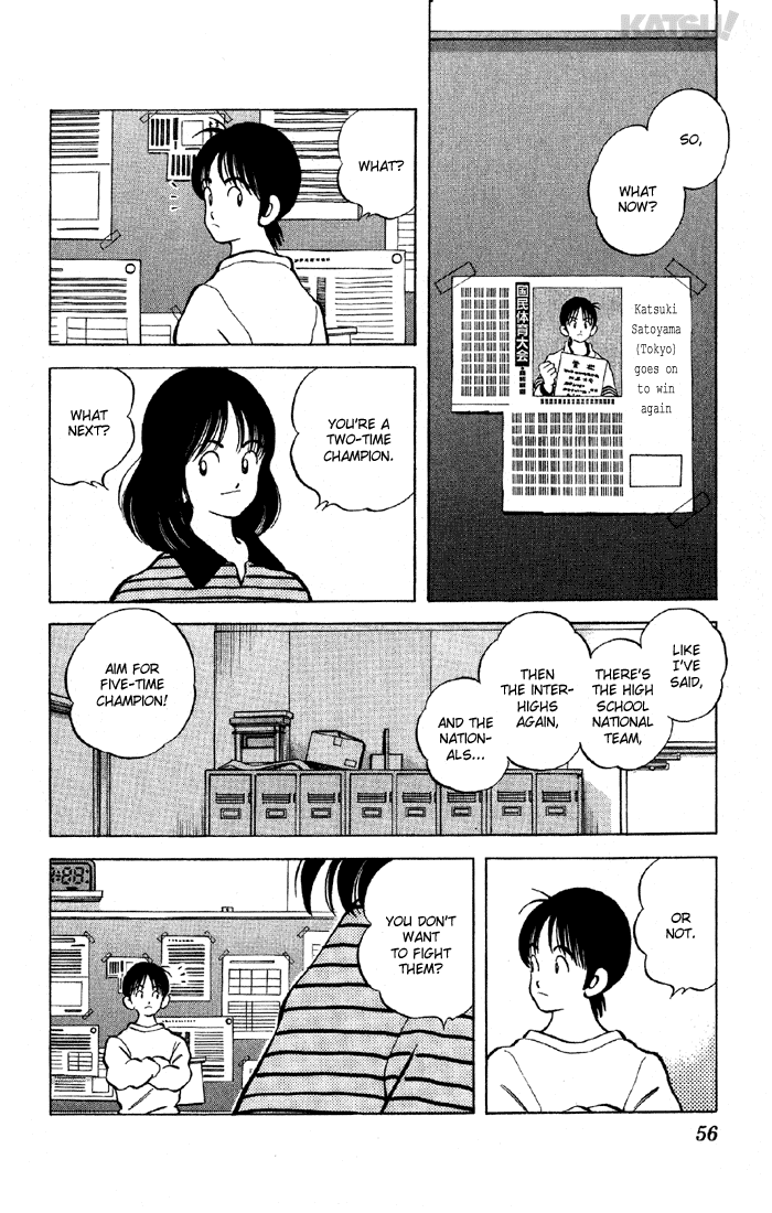 Katsu Chapter 130 page 17 - Chapter 130: Love Boxing?