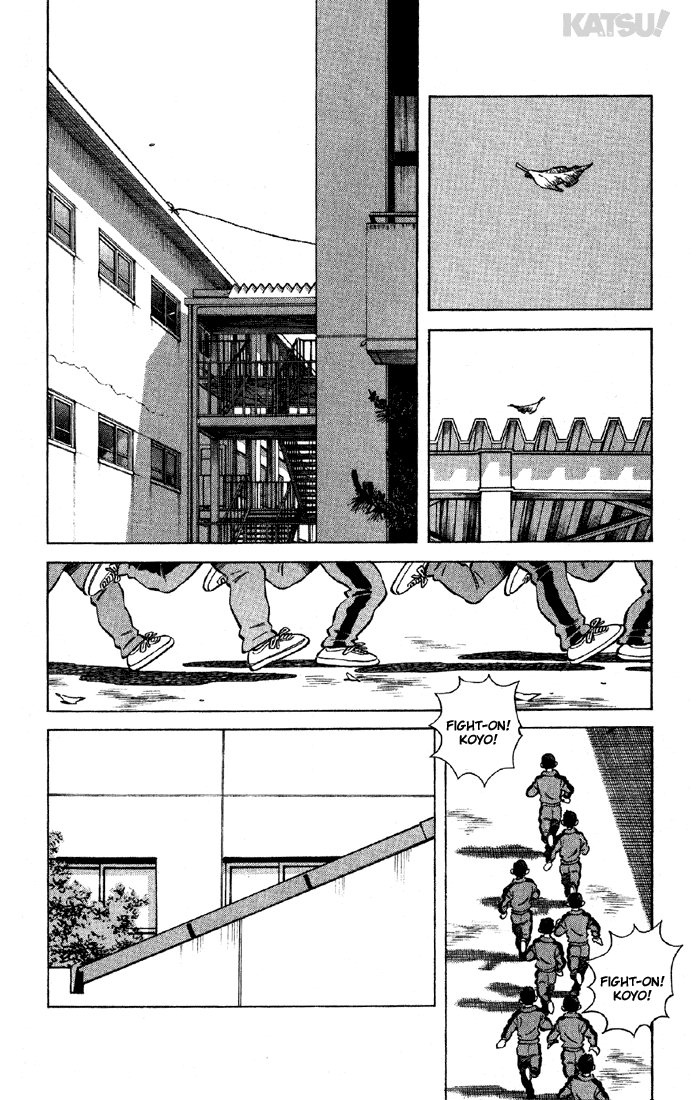 Katsu Chapter 130 page 7 - Chapter 130: Love Boxing?