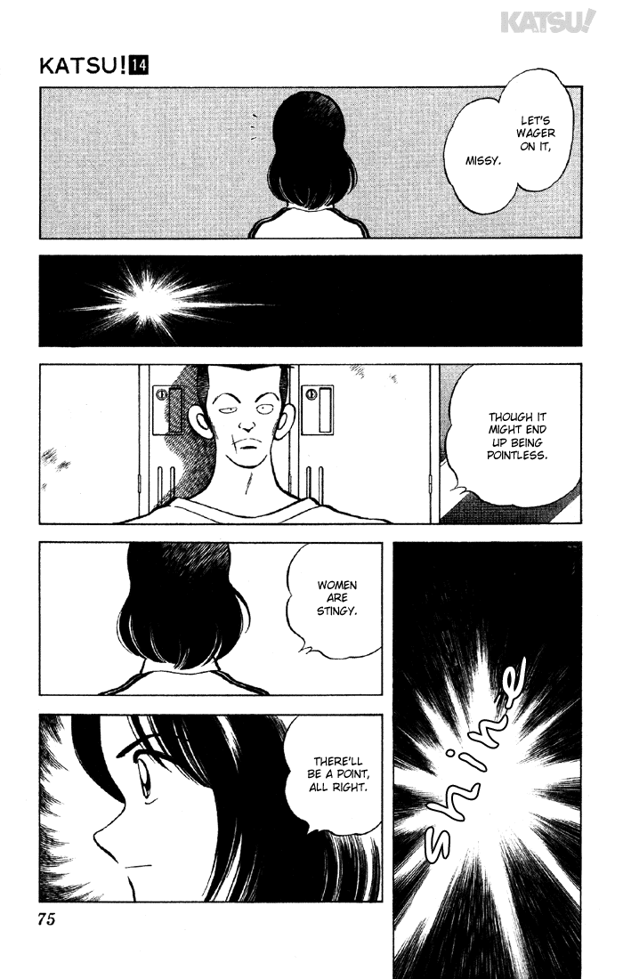 Katsu Chapter 131 page 17 - Chapter 131: Bodyguard