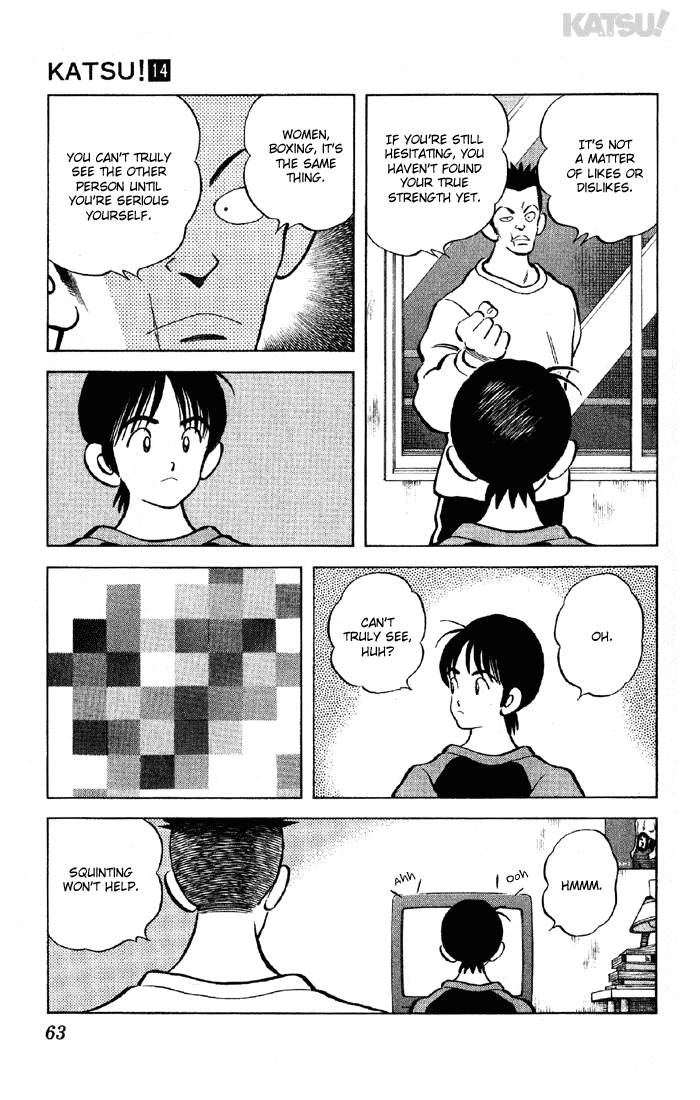Katsu Chapter 131 page 5 - Chapter 131: Bodyguard