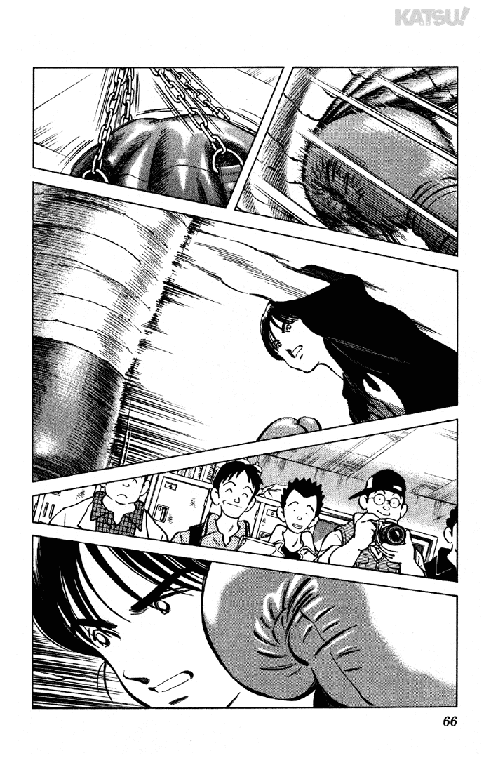 Katsu Chapter 131 page 8 - Chapter 131: Bodyguard