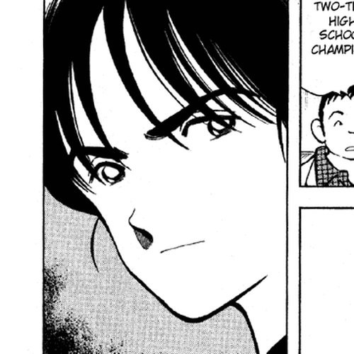 Katsu Chapter 131: Bodyguard cover