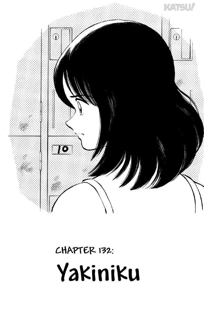Katsu Chapter 132 page 1 - Chapter 132: Yakiniku