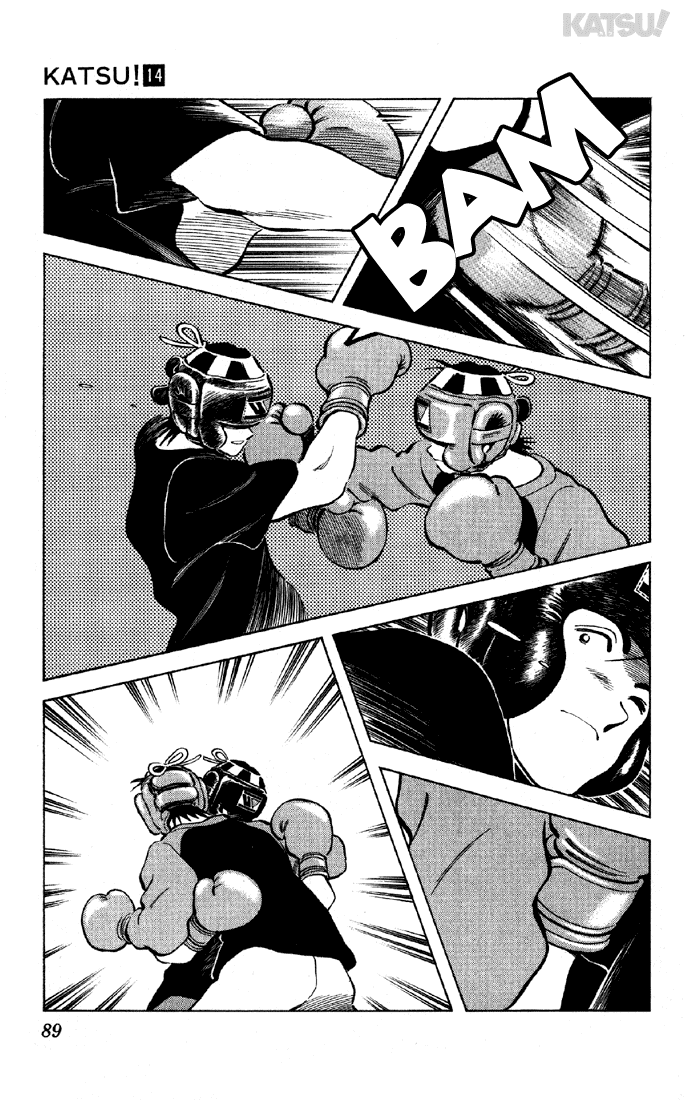 Katsu Chapter 132 page 13 - Chapter 132: Yakiniku
