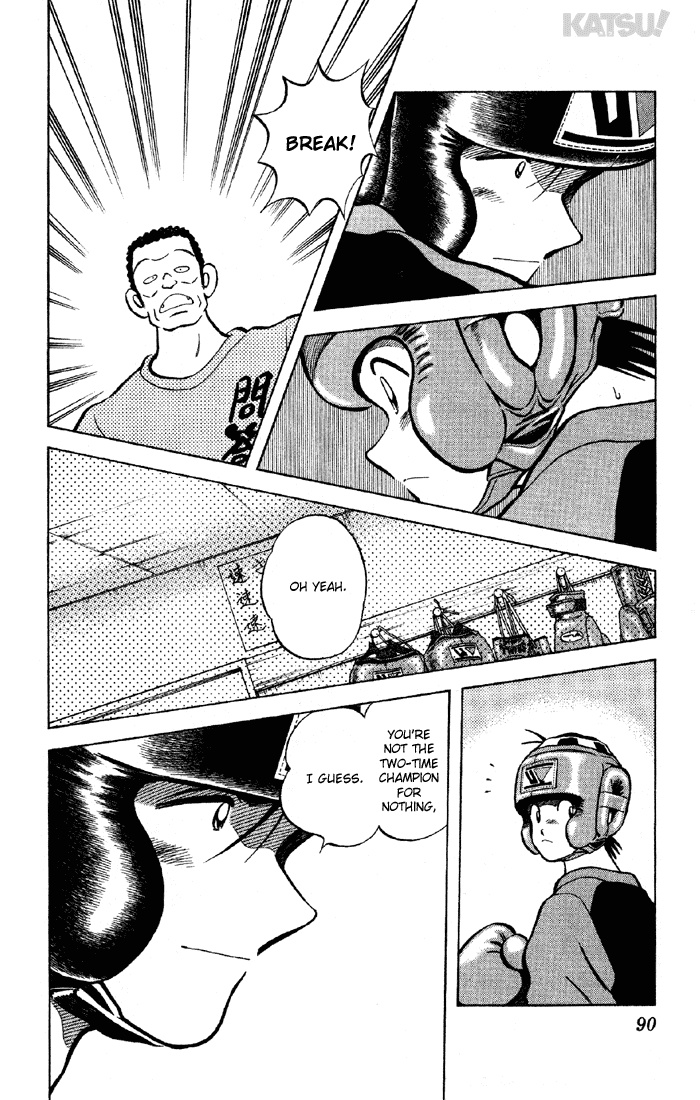 Katsu Chapter 132 page 14 - Chapter 132: Yakiniku